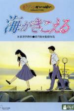 Watch Ocean Waves - (Umi ga kikoeru) M4ufreemovies