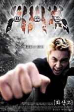 Watch Hwasango M4ufreemovies
