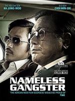 Watch Nameless Gangster: Rules of the Time M4ufreemovies