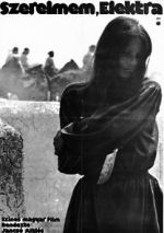 Watch Electra, My Love M4ufreemovies