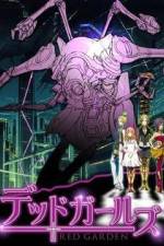 Watch Deddo gâruzu M4ufreemovies