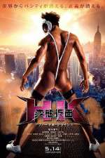 Watch Hentai Kamen The Abnormal Crisis M4ufreemovies