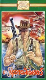 Watch Nato per combattere M4ufreemovies