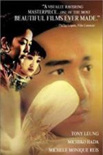 Watch Flowers of Shanghai M4ufreemovies
