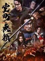 Watch Samurai Fury M4ufreemovies