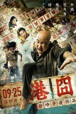 Watch Lost in Hong Kong M4ufreemovies