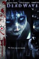 Watch Dead Wave M4ufreemovies