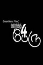 Watch 4 Buddies every city M4ufreemovies