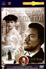 Watch Dama s sobachkoy M4ufreemovies