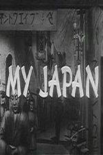 Watch My Japan M4ufreemovies