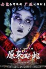 Watch Love is the Sunshine M4ufreemovies