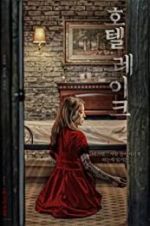 Watch Hotel Lake M4ufreemovies