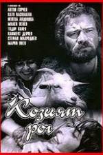 Watch The Goat Horn M4ufreemovies