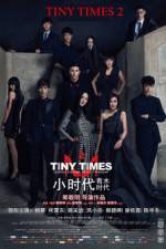 Watch Xiao shi dai 2 M4ufreemovies