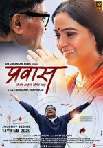 Watch Prawaas M4ufreemovies