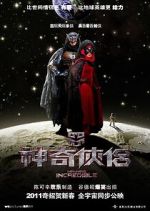 Watch Mr. and Mrs. Incredible M4ufreemovies