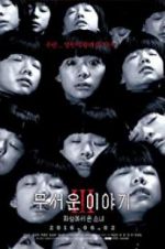 Watch Horror Stories III M4ufreemovies