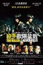 Watch The Killer Who Never Kills M4ufreemovies