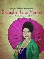 Watch Shanghai Love Market M4ufreemovies