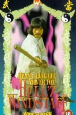 Watch Long hu men M4ufreemovies