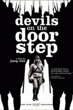 Watch Guizi lai le M4ufreemovies