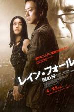 Watch Rain Fall M4ufreemovies