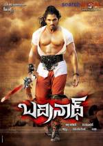 Watch Badrinath M4ufreemovies