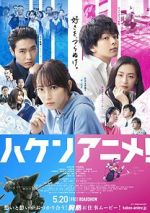 Watch Anime Supremacy! M4ufreemovies