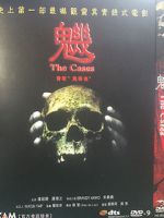 Watch The Cases M4ufreemovies