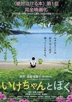 Watch Good Bye, My Secret Friend M4ufreemovies