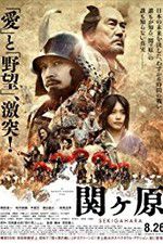 Watch Sekigahara M4ufreemovies