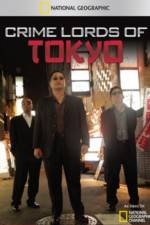 Watch Crime Lords of Tokyo M4ufreemovies