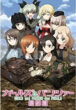 Watch Girls und Panzer das Finale: Part III M4ufreemovies