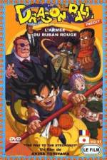 Watch Dragon Ball: The Path to Power M4ufreemovies