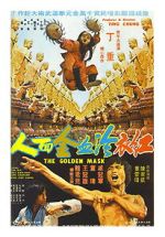 Watch Golden Mask M4ufreemovies