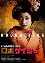 Watch Robo-geisha M4ufreemovies
