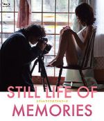 Watch Still Life of Memories M4ufreemovies