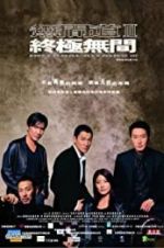 Watch Infernal Affairs III M4ufreemovies