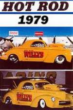 Watch Hot Rod M4ufreemovies