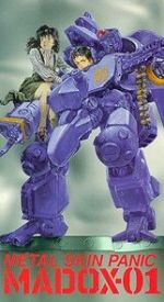 Watch Metal Skin Panic MADOX- 01 M4ufreemovies