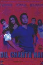 Watch Dil Chahta Hai M4ufreemovies