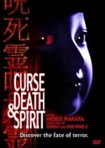 Watch Curse, Death & Spirit M4ufreemovies