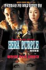 Watch Hera Purple M4ufreemovies