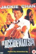 Watch Dak miu mai shing M4ufreemovies