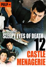 Watch Sleepy Eyes of Death: Castle Menagerie M4ufreemovies
