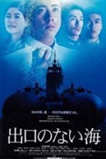 Watch Sea Without Exit M4ufreemovies