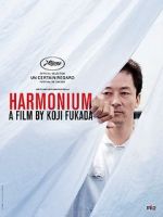 Watch Harmonium M4ufreemovies