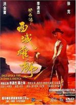Watch Once Upon a Time in China and America M4ufreemovies