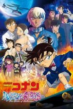 Watch Detective Conan: The Bride of Halloween M4ufreemovies