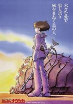 Watch Nausicaä of the Valley of the Wind M4ufreemovies
